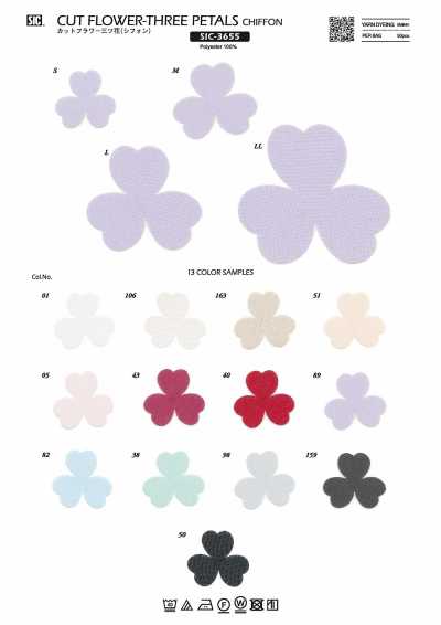 SIC-3655 カットフラワー三ツ花(シフォン)