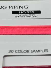 SIC-535 シリコーンコーティングパイピングテープ 約10mm[リボン・テープ・コード] SHINDO(SIC) サブ画像