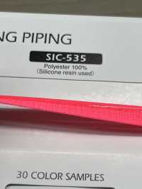 SIC-535 シリコーンコーティングパイピングテープ 約10mm[リボン・テープ・コード] SHINDO(SIC) サブ画像