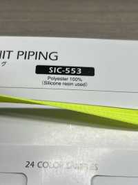 SIC-553 フラッシュラインニットパイピング 約10mm[リボン・テープ・コード] SHINDO(SIC) サブ画像