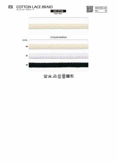 SIC-7126 コットンレースブレード