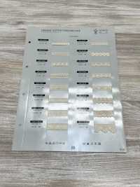 SIC-7330 オーガニックコットントーションレース/20ミリ SHINDO(SIC) サブ画像