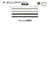 SIC-9481 メタリックトリミングブレード