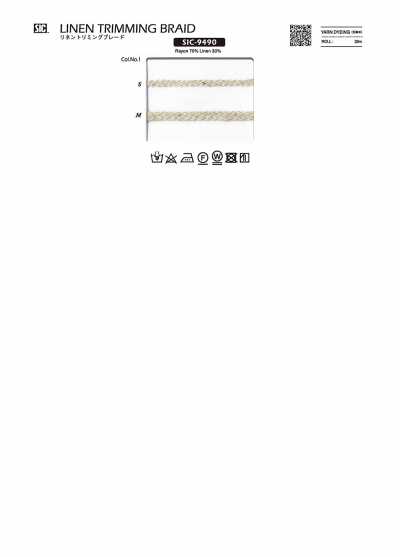 SIC-9490 リネントリミングブレード
