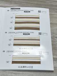 SIC-9603 オーガニックコットン平コード[リボン・テープ・コード] SHINDO(SIC) サブ画像