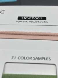 SIC-FP001 ストレッチパイピングテープ 約8mm[リボン・テープ・コード] SHINDO(SIC) サブ画像