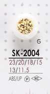 SK2004 染色用 裏足ボタン