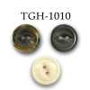 TGH1010 オリジナル 水牛ボタン