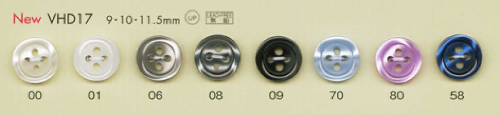 VHD17 DAIYA BUTTONS 耐衝撃HYPER DURABLE""シリーズ 貝調ポリエステルボタン""