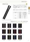 3SAWAC-EL-SIL2 EXCELLA&#174; Light ファスナー 3サイズ アンティークシルバー 止