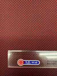 184E 【アウトレット】山梨富士吉田 シルク100% 斜め市松模様柄 エンジ[生地] ヤマモト(EXCY) サブ画像