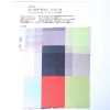 8216 ユーロデザイン シリーズ ジャイアントピクセル
