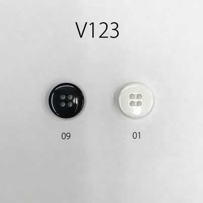 V123 サスペンダー用吊りボタン