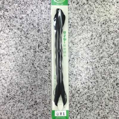 タイヤー QW1 タイヤー 絹糸 別注色 濃紺 フジックス サブ画像