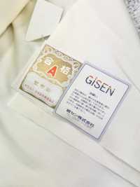 TC3600 【アウトレット】TCスレキ オールシーズン対応 サブ画像