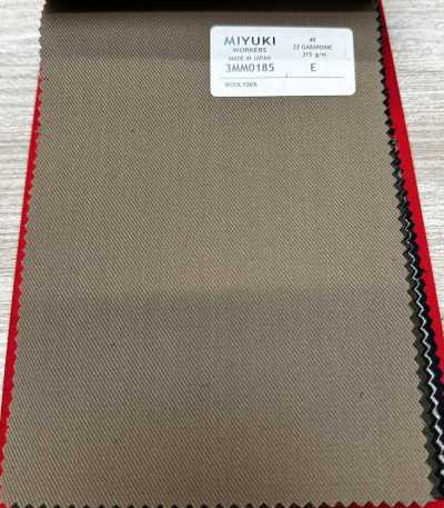 VARAIETES ZZ GABARDINE 淡茶