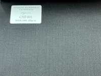 CNF001 CANONICO(カノニコ) 定番 Super120