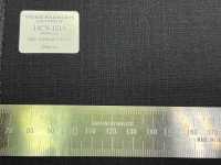 14CN-1519 CANONICO Super 120’s Tropical グレー オルタネイトストライプ[生地] CANONICO(カノニコ) サブ画像