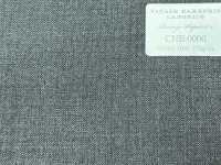 CNB0006 CANONICO(カノニコ) 定番 Super150