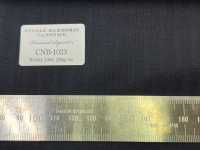 CNB1023 CANONICO(カノニコ) 定番 Super110
