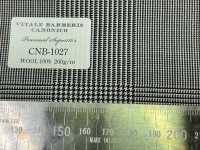 CNB1027 CANONICO(カノニコ) 定番 Super110