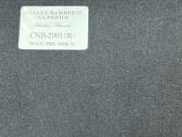 CNB2001(黒) CANONICO(カノニコ) 定番 WOOLEN FLANNEL 黒 無地[生地] CANONICO(カノニコ) サブ画像