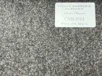 CNB2014 CANONICO(カノニコ) 定番 WOOLEN FLANNEL 茶 無地[生地] CANONICO(カノニコ) サブ画像