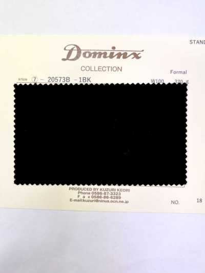 20573B フォーマル DOMINX(ドミンクス) スタンダードコレクション バラシア ナチュラルストレッチ 黒