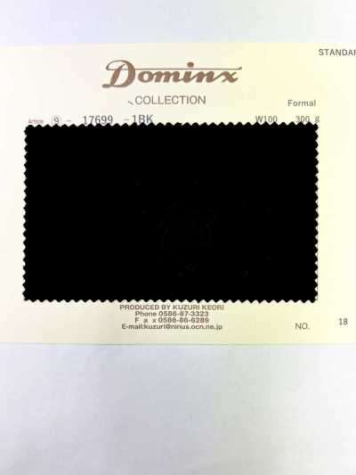 17699 フォーマル DOMINX(ドミンクス) スタンダードコレクション SP100'S 左綾ギャバジン 通年 黒 グレー ベージュ
