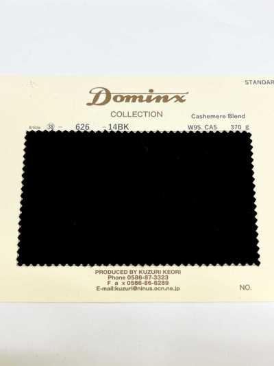 626 Cashmere Blend DOMINX(ドミンクス) スタンダードコレクション ウールカシミア 6色