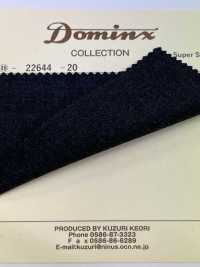 22644 Super Stretch DOMINX(ドミンクス) スタンダードコレクション ナチュラルストレッチウール 5色[生地] 葛利毛織(DOMINX) サブ画像