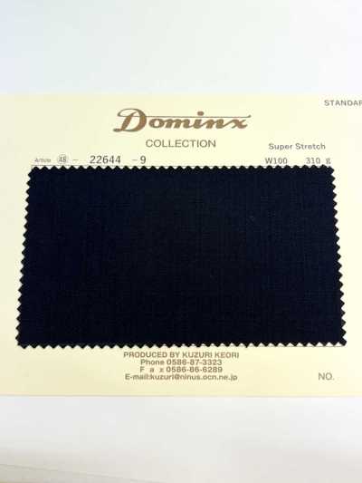 22644 Super Stretch DOMINX(ドミンクス) スタンダードコレクション ナチュラルストレッチウール 5色