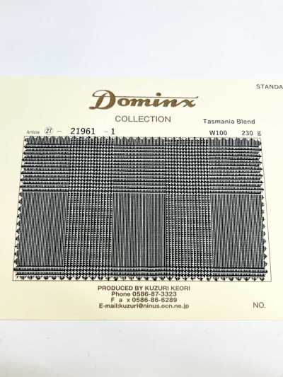 21961 Tasmania Blend Wool DOMINX(ドミンクス) スタンダードコレクション 良質ウール グレンチェック