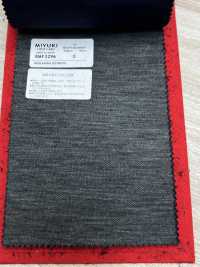 8MF3296 25AW LOOP LABO (ループラボ) 杢調 グレー[生地] 御幸毛織(ミユキ) サブ画像