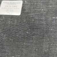 15CN1584 2025SS CANONIC カノニコ 21μ WOOL&LINEN TROPICAL 無地 グレー[生地] CANONICO(カノニコ) サブ画像