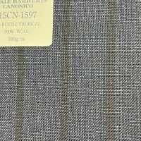 15CN1597 CANONIC カノニコ 21μ RUSTIC TROPICAL ストライプ 紺[生地] CANONICO(カノニコ) サブ画像