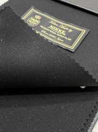896S8603H NIKKE ニッケ IMPERIAL BLACK 黒 無地 S180s[生地] ニッケ サブ画像