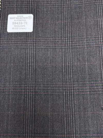 25AW BEST SELECTION 【N-STRETCH】エヌストレッチ ブラウン グレンチェック