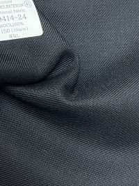 39414-24 25AW BEST SELECTION 【traditional fabric】トラディショナルファブリック 濃紺 無地[生地] 国島株式会社 サブ画像