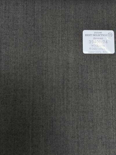 39401-74 26AW BEST SELECTION 【davaumi】ダバウミ グレー ヘリンボーン