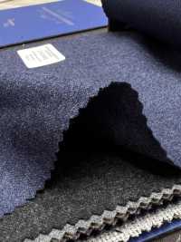 CNB8003 CANONICO(カノニコ) 定番 FLANNEL Super120's ブルー 無地[生地] CANONICO(カノニコ) サブ画像