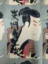 TPS2001 東洲斎写楽 プリント裏地 リピート柄