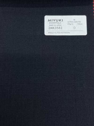 2MK3582 26SS 御幸生地 MIYUKI エッセンシャルズ ESSENTIALS ACTIVA ACTIVA COOLTEC 紺 無地