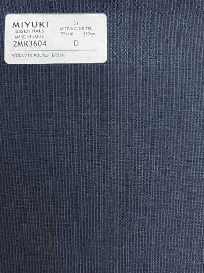 2MK3604 26SS 御幸生地 MIYUKI エッセンシャルズ ESSENTIALS ACTIVA ACTIVA COOLTEC 紺 無地