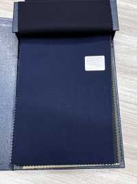 M02055-3 KUNISHIMA1850 Exclusive line 【SUPER EXCLUSIVE GABARDINE】  ブルー 無地[生地] 国島株式会社 サブ画像