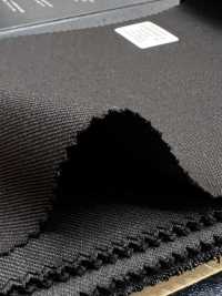M02049-8 KUNISHIMA1850 Exclusive line 【Superfine Worsted】茶 無地[生地] 国島株式会社 サブ画像