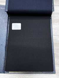 M02049-8 KUNISHIMA1850 Exclusive line 【Superfine Worsted】茶 無地[生地] 国島株式会社 サブ画像