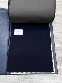 M02131-21 KUNISHIMA1850 Exclusive line 【W/M４つ杢ポーラーオーバーダイ】濃紺/無地[生地] 国島株式会社 サブ画像