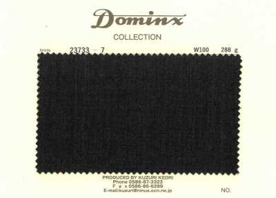 23733-7 ウール100% DOMINX(ドミンクス)