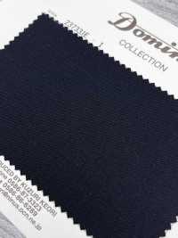 23733JE-1 Gently Cloth ウール100% DOMINX(ドミンクス)[生地] 葛利毛織(DOMINX) サブ画像